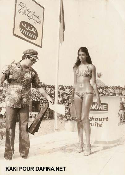 Miss plage : Quand les Marocaines défilaient en bikini à Casablanca